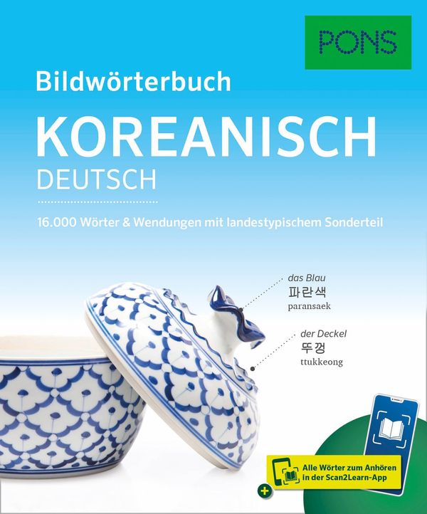 PONS Bildwörterbuch Koreanisch (Buch)