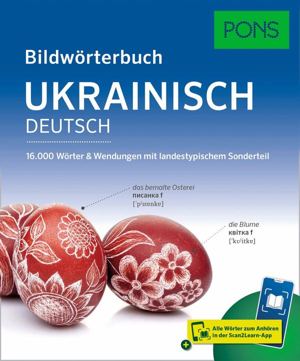 PONS Bildwörterbuch Ukrainisch (Buch)