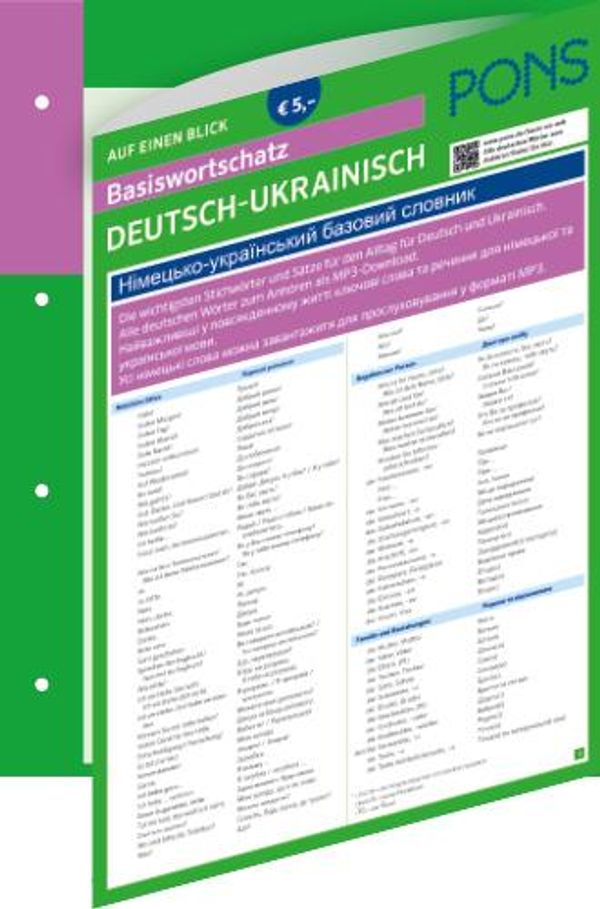 PONS Basiswortschatz auf einen Blick Deutsch-Ukrainisch (Buch)