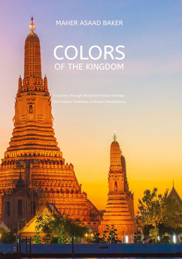 Colors of the Kingdom - Maher Asaad Baker (Buch)