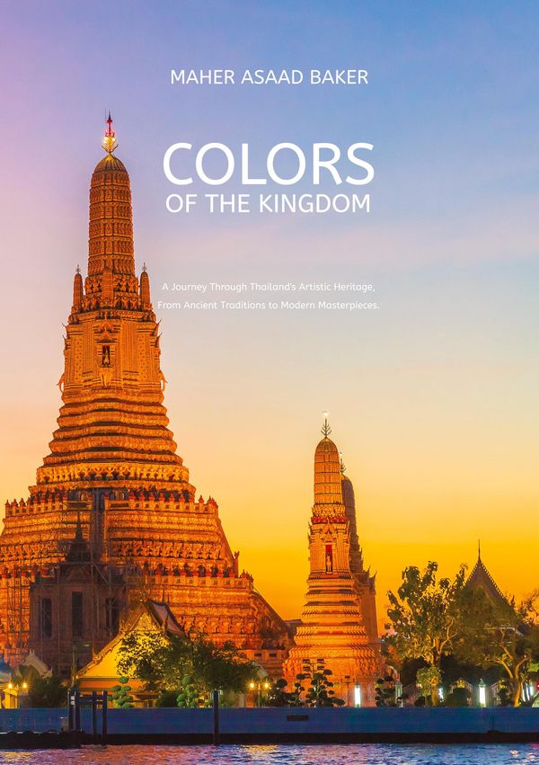 Colors of the Kingdom - Maher Asaad Baker (Buch)