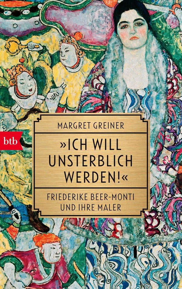 "Ich will unsterblich werden!" - Margret Greiner (Buch)