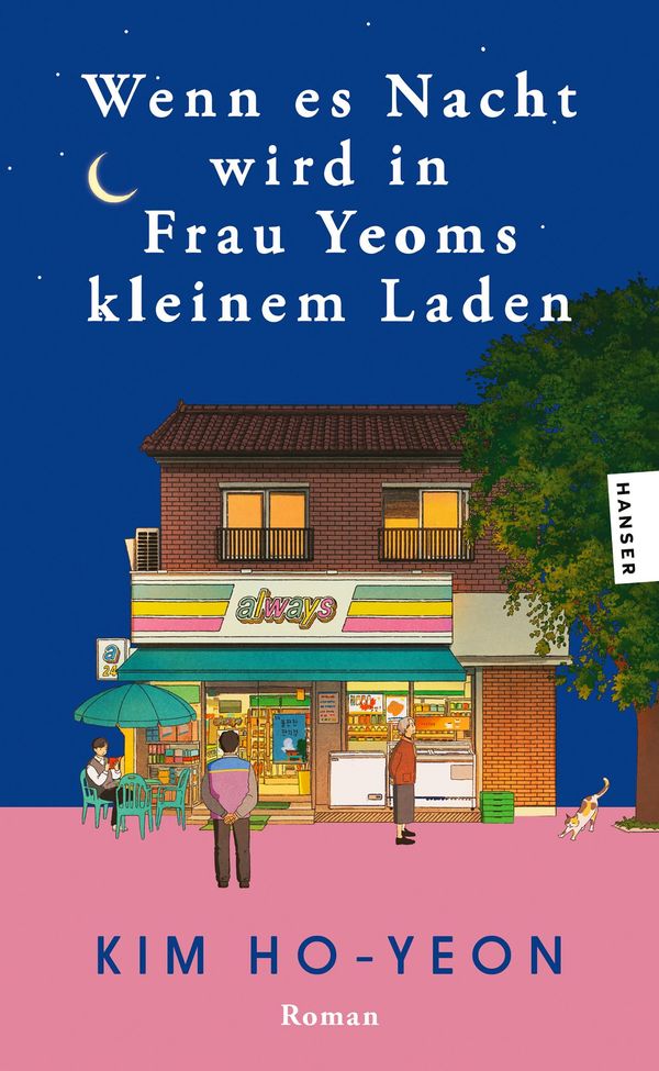 Wenn es Nacht wird in Frau Yeoms kleinem Laden - Kim Ho-Yeon (Buch)