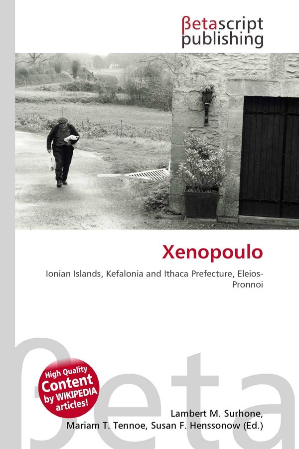 Xenopoulo