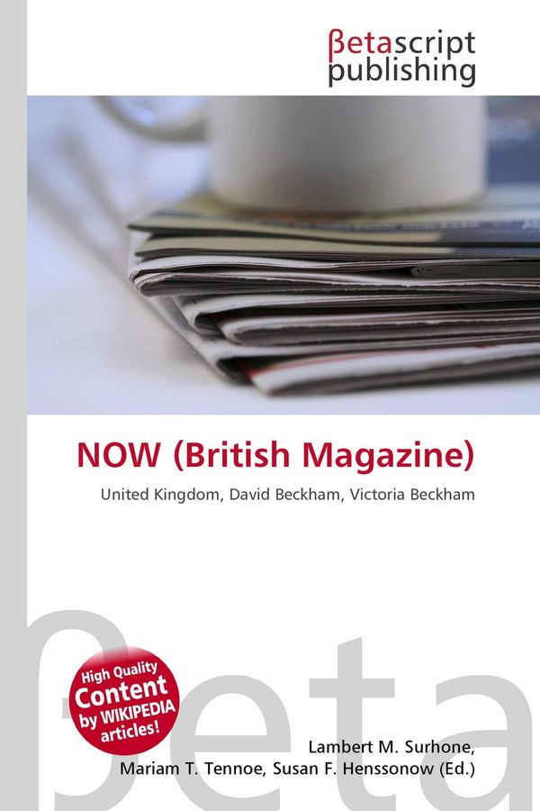 NOW (British Magazine)