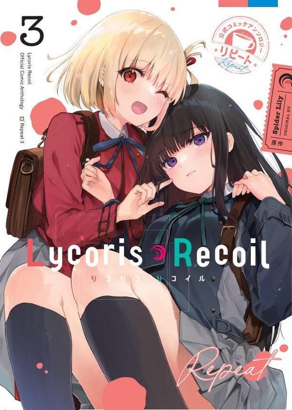Lycoris Recoil: Repeat 03 - Lily Spider (Buch)