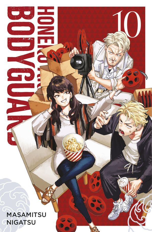 Honeko Akabanes Bodyguard 10 - Masamitsu Nigatsu (Buch)