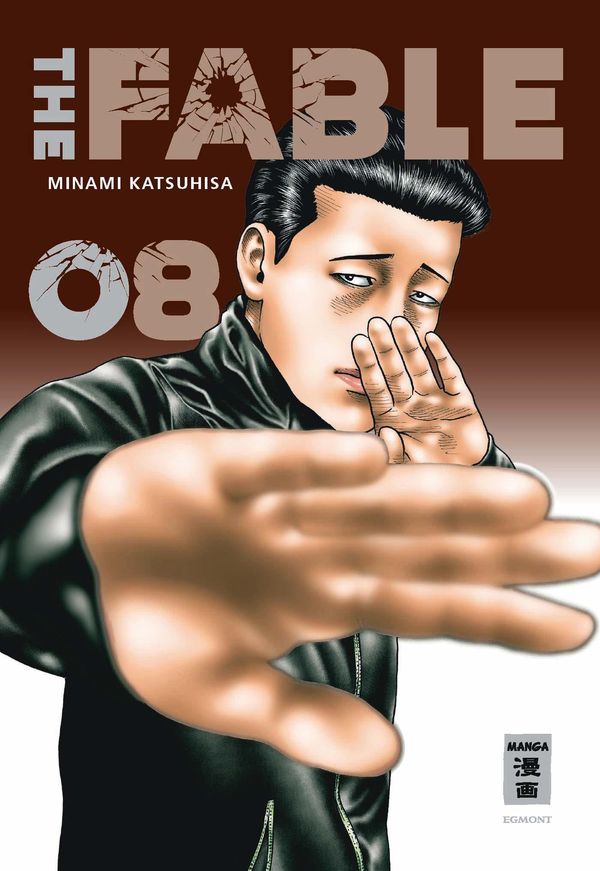 The Fable 08 - Katsuhisa Minami (Buch)