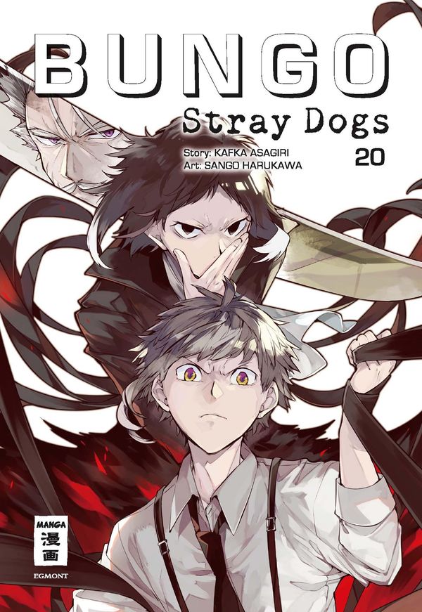 Bungo Stray Dogs 20 - Kafka Asagiri (Buch)