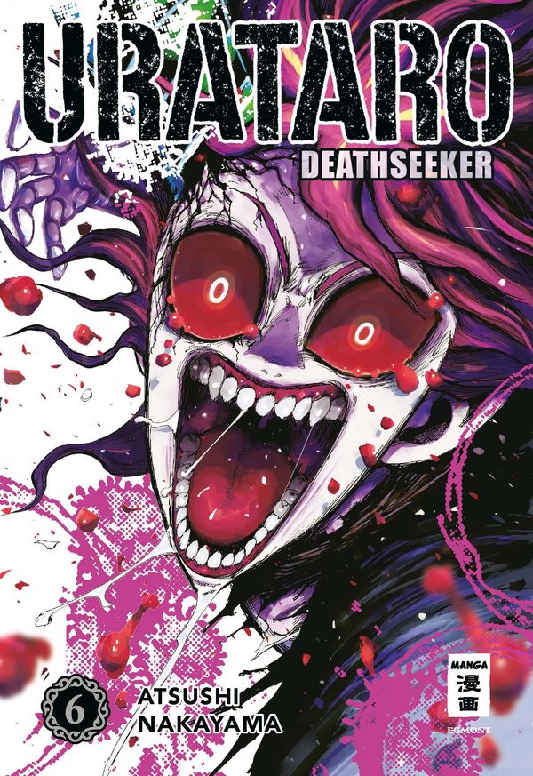 Urataro 06 - Atsushi Nakayama (Buch)