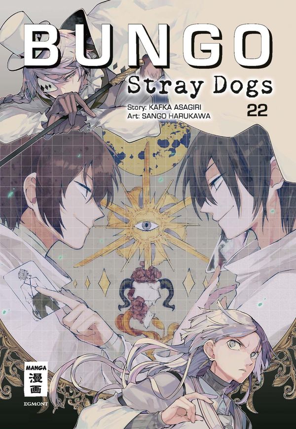 Bungo Stray Dogs 22 - Kafka Asagiri (Buch)