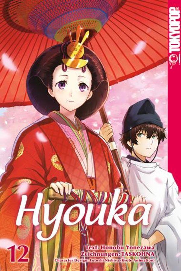Hyouka 12 - Honobu Yonezawa (Buch)