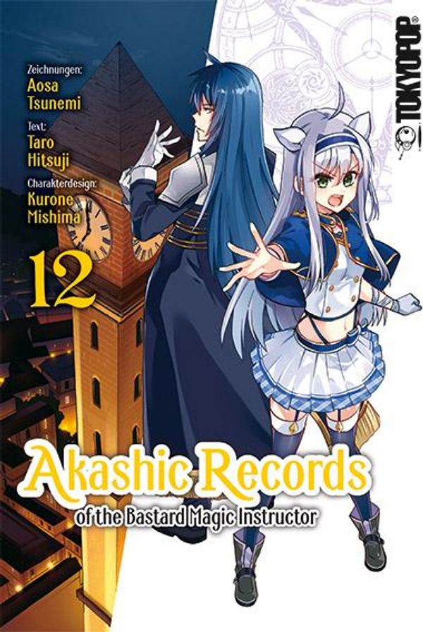 Akashic Records of the Bastard Magic Instructor 12 - Aosa Tsunemi