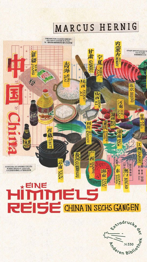 Eine Himmelsreise - Marcus Hernig (Buch)