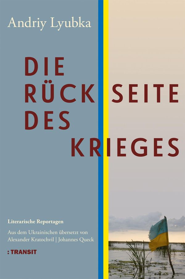 Die Rückseite des Krieges - Andriy Lyubka (Buch)