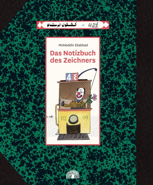 Das Notizbuch des Zeichners - Mohieddin Ellabbad (Buch)