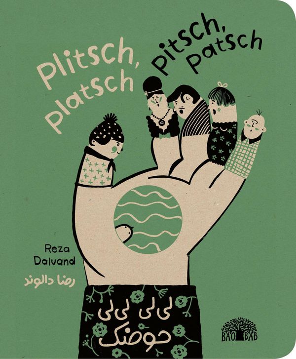 Plitsch, platsch - pitsch, patsch - Reza Dalvand (Buch)