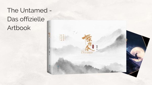 The Untamed - Das offizielle Artbook - Mo Xiang Tong Xiu (Buch)