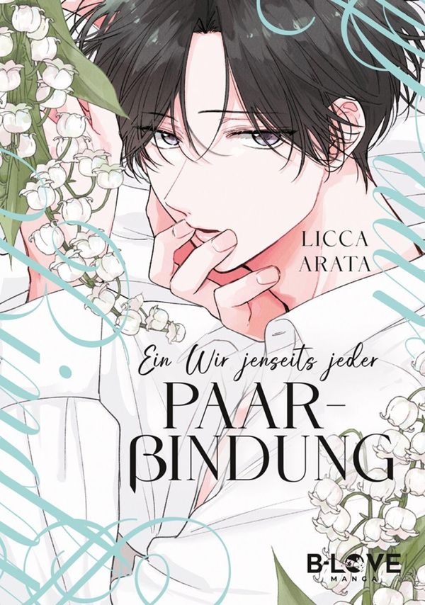 Ein Wir jenseits jeder Paarbindung - Licca Arata (Buch)