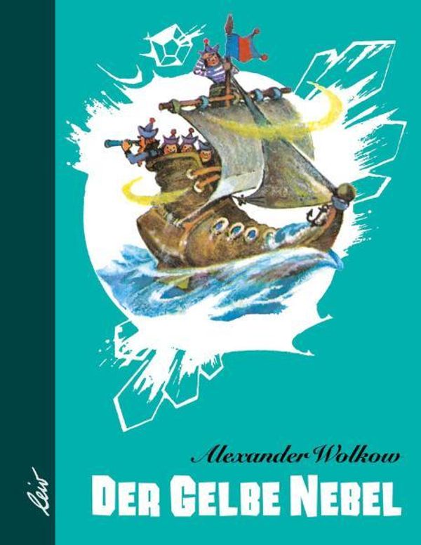 Der gelbe Nebel - Alexander Wolkow (Buch)