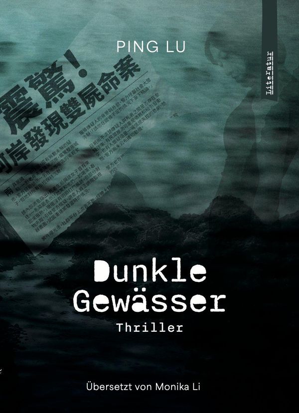 Dunkle Gewässer - Lu Ping (Buch)