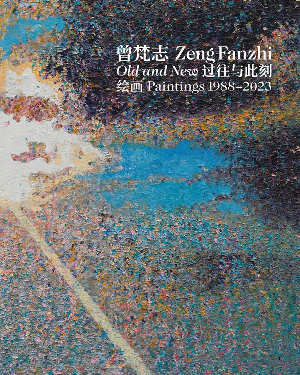 Zeng Fanzhi: Old and New Paintings 1988-2023 - Zeng Fanzhi (Buch)