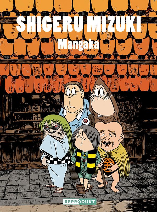 Shigeru Mizuki: Mangaka - Shigeru Mizuki (Buch)