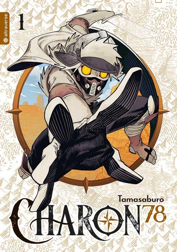 Charon 78 01 - Tamasaburo (Buch)
