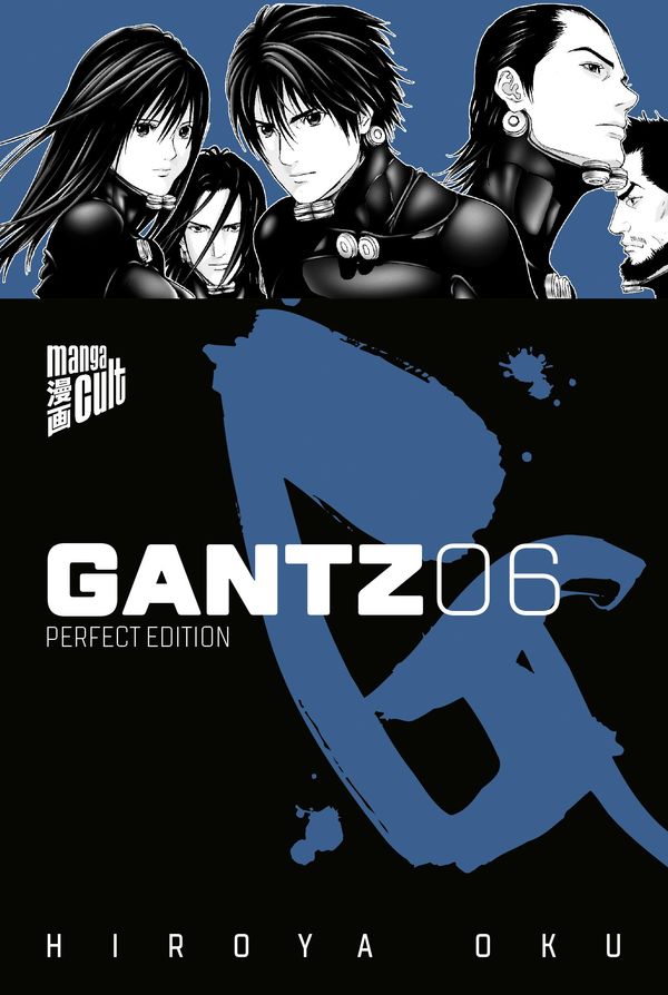 Gantz 6 - Hiroya Oku (Buch)