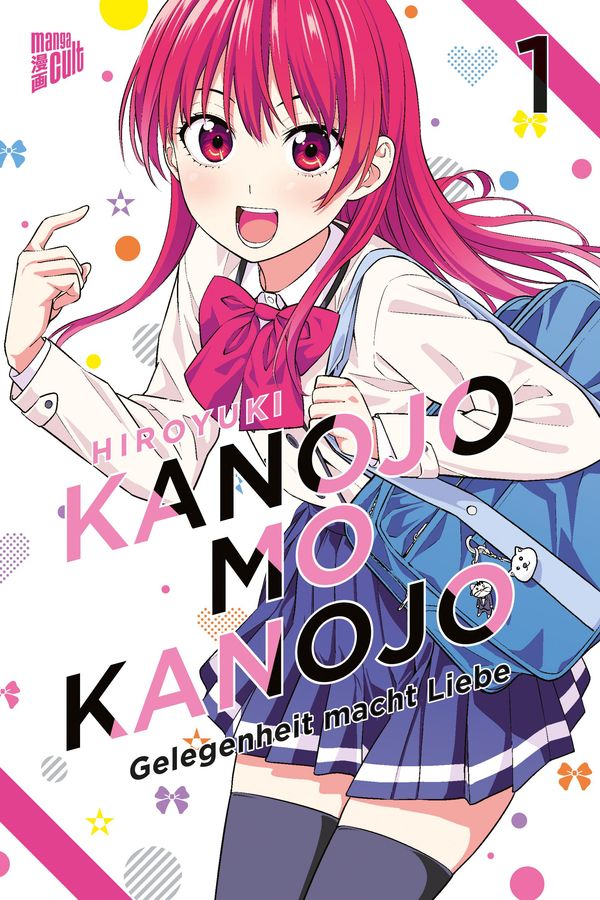 Kanojo mo Kanojo - Gelegenheit macht Liebe 1 - Hiroyuki (Buch)