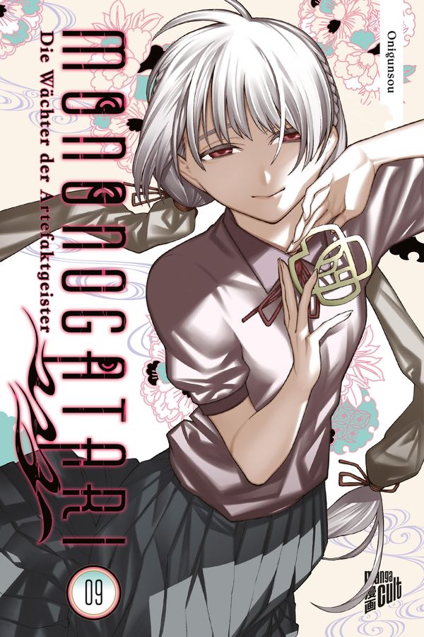 Mononogatari - Die Wächter der Artefaktgeister 9 - Onigunsou (Buch)