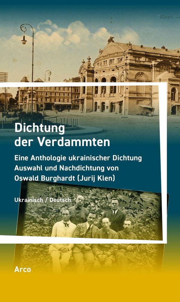 Dichtung der Verdammten - Oswald Burghardt (Buch)