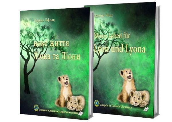 Neues Leben für Lyon und Lyona - Karina Pfolz (Buch)