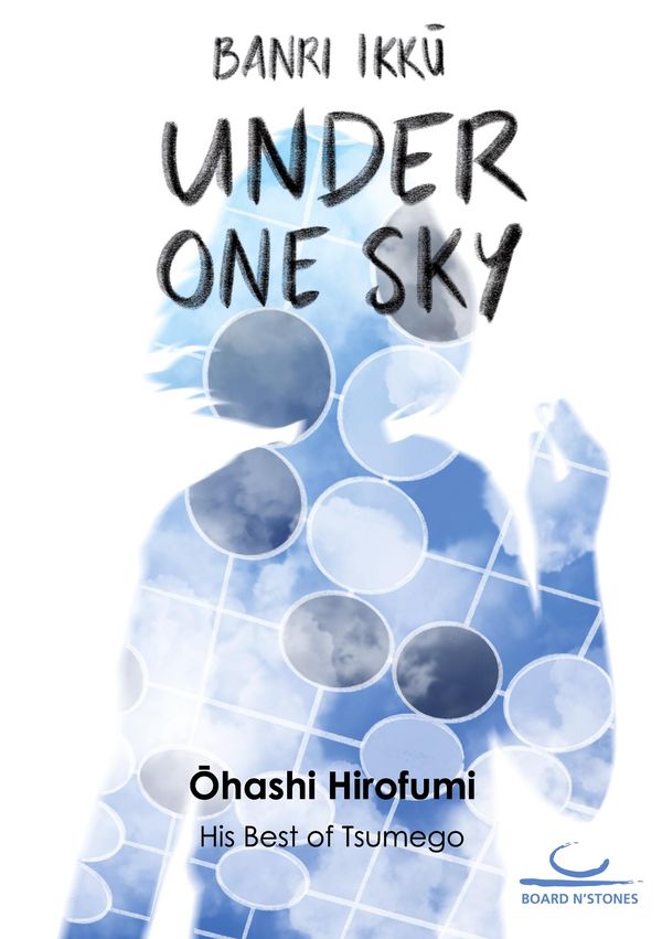 Banri Ikku - Hirofumi Ohashi (Buch)