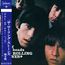 Out Of Our Heads (US Version/Limited Japan SHM-CD/Mono)