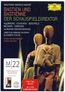 Mozart 22 - Bastien und Bastienne/Der Schauspieldirektor