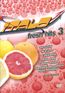 Italo Fresh Hits Vol. 3