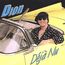Deja Nu