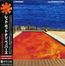 Californication (Papersleeve/Vinyl Replica)