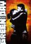 21st Century Breakdown (Ltd. Special Edition Digibook)