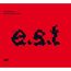 Retrospective - The Very Best Of E.S.T. (180g)