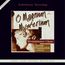 Westminster Choir - O magnum mysterium (180g)