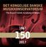 Det Kongelige Danske Musikkonservatorium - The Royal Danish Academy of Music