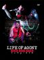 River Runs Again - Live 2003 (2CD+DVD)
