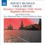 Igor Fedotov - Soviet Russian Viola Music