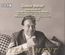 Symphonie Nr.10