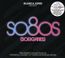Present: So80s 1 (So Eighties)