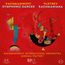 Orchestersuite "Rachmaniana"