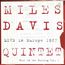 Live In Europe 1967: The Bootleg Series Vol. 1