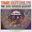 Time Out (140g) (Limited Edition) (Clear Vinyl)